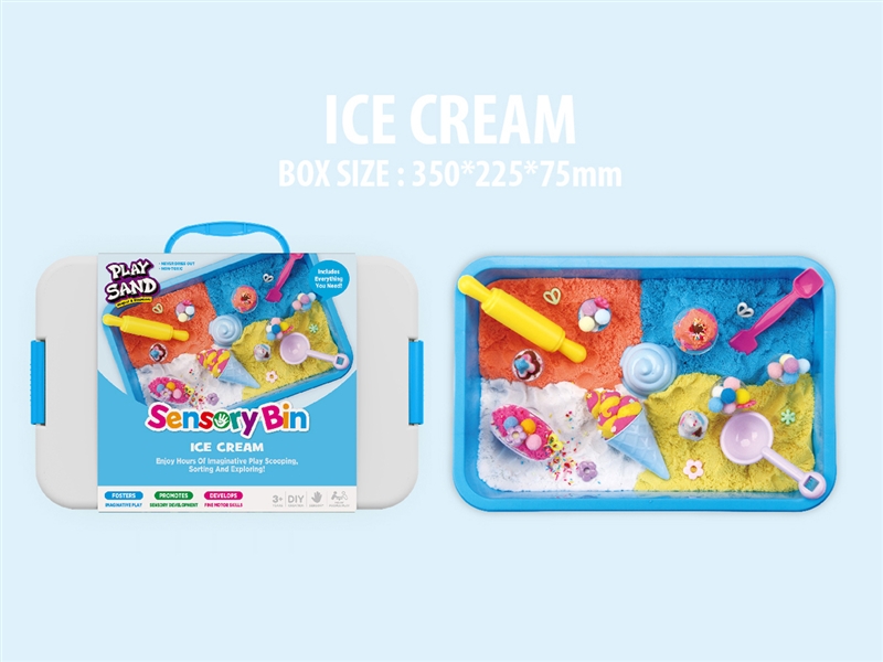 SPACE SAND SET - HP1240264