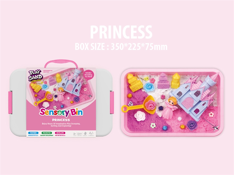 SPACE SAND SET - HP1240269