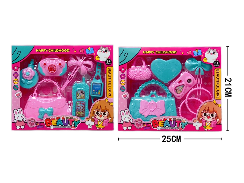 BEAUTY SET , 2ASST - HP1240270