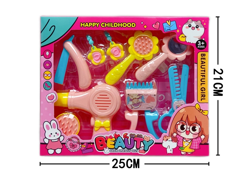 BEAUTY SET - HP1240274