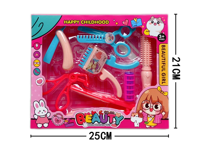 BEAUTY SET - HP1240275