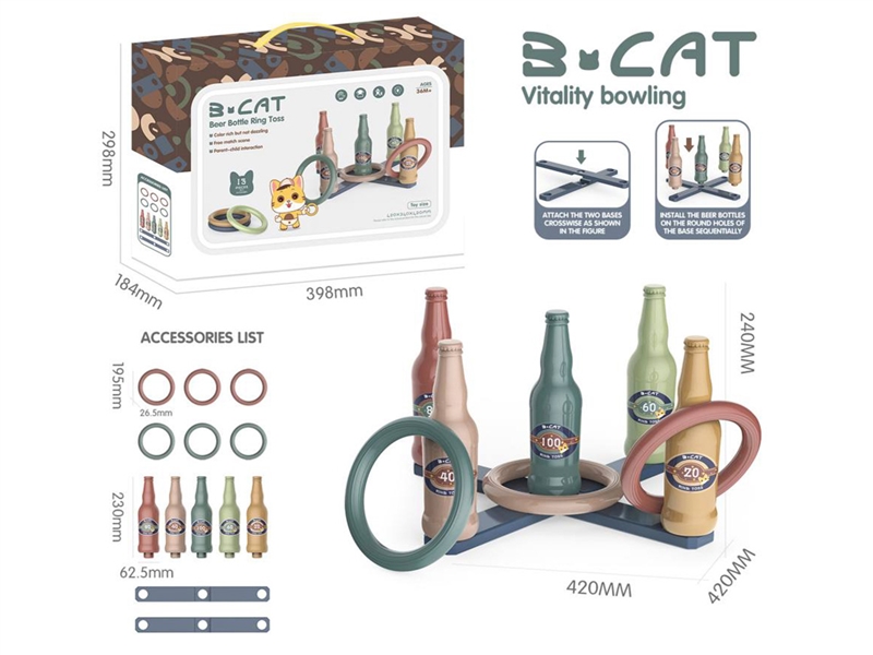 BEER BOTTLE RING TOSS - HP1240287