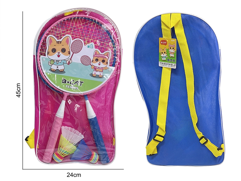 BADMINTON SET - HP1240297