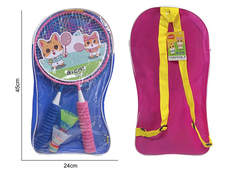 BADMINTON SET - HP1240298