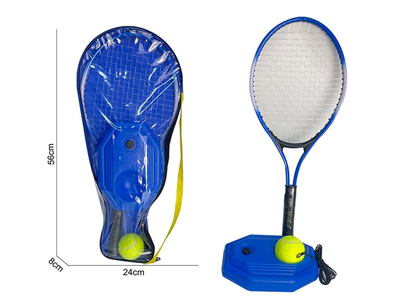TENNIS RACKET SET - HP1240300