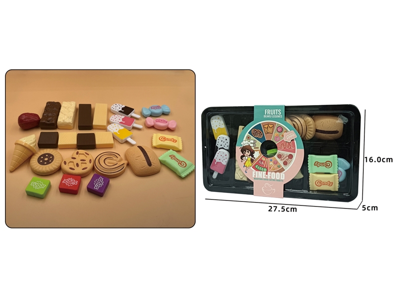 DESSERT SET - HP1240305