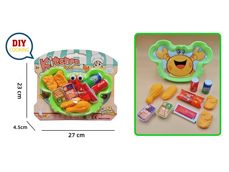 FOOD SET - HP1240339