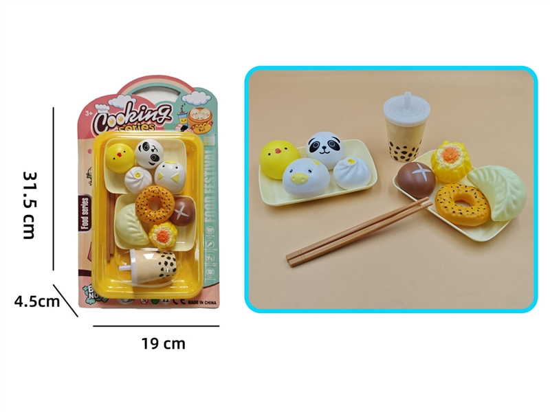FOOD SET - HP1240345
