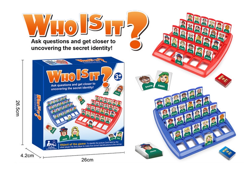 GUESS WHO AM I - HP1240367
