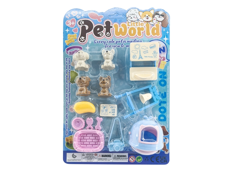 PET SET - HP1240413