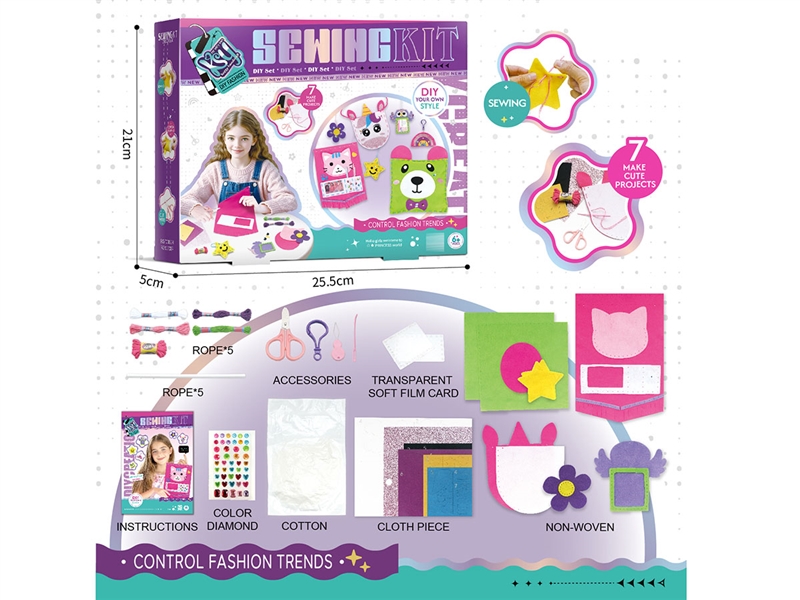 SEWING KIT - HP1240435