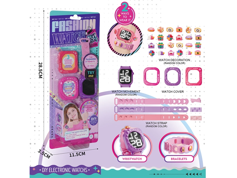 FASHION WATCH - HP1240436