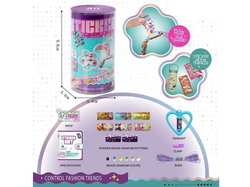 STICKER ART PLAY SET - HP1240440