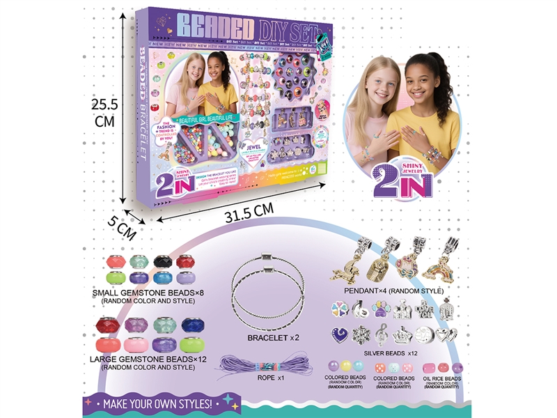 BEADED DIY SET - HP1240453