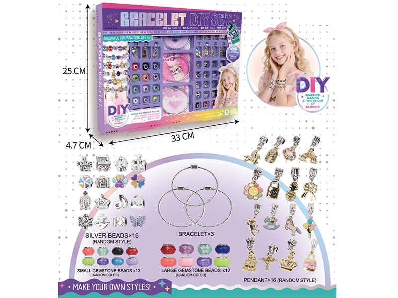 BRACELET DIY SET - HP1240454