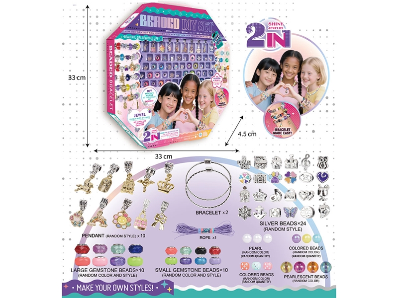 BEADED DIY SET - HP1240455
