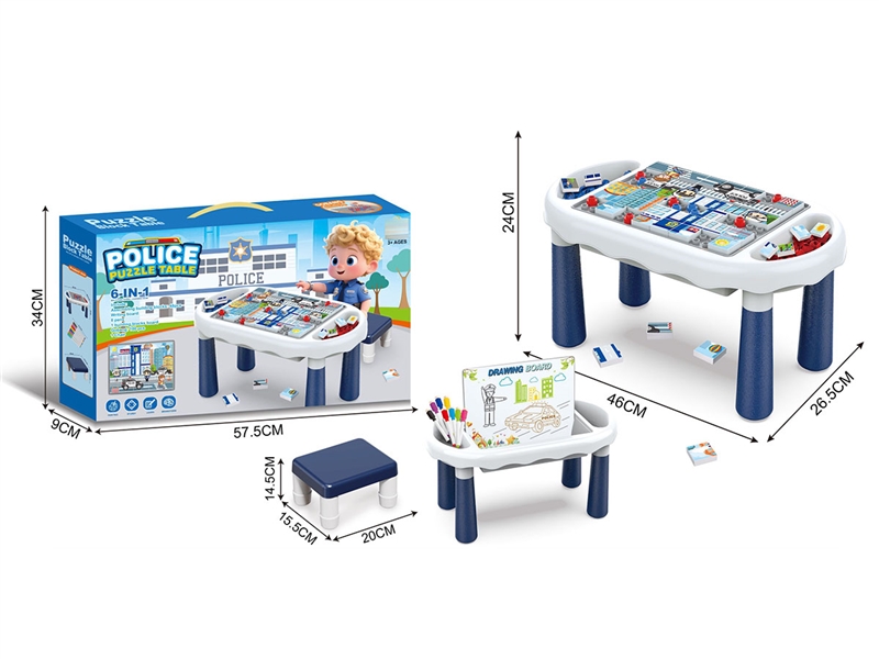 PUZZLE TABLE - HP1240457