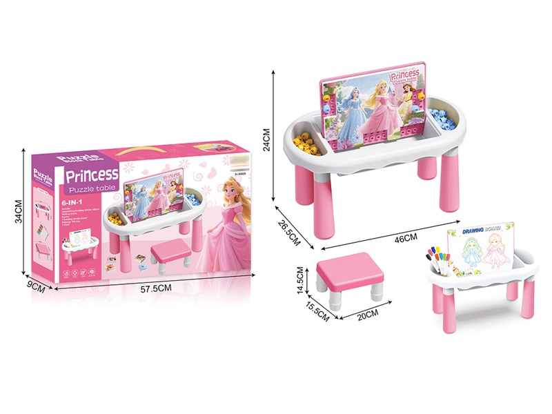 PUZZLE TABLE - HP1240458