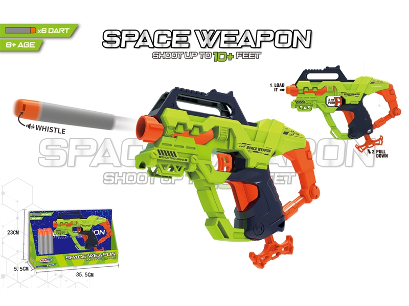 SOFT SHOOTING GUN - HP1240466