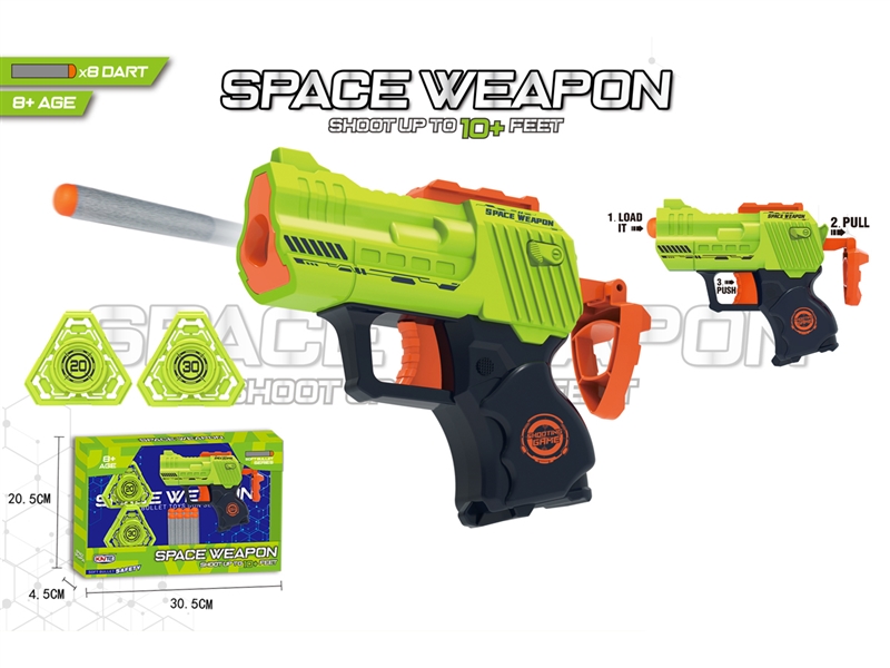 SOFT SHOOTING GUN - HP1240468