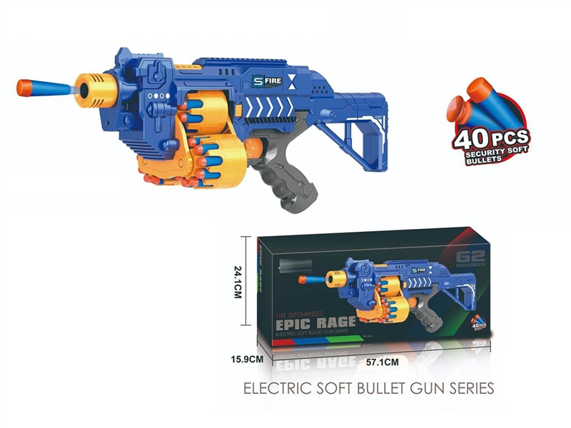 B/O SOFT SHOOTING GUN - HP1240486
