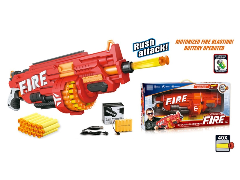 B/O SOFT SHOOTING GUN - HP1240491