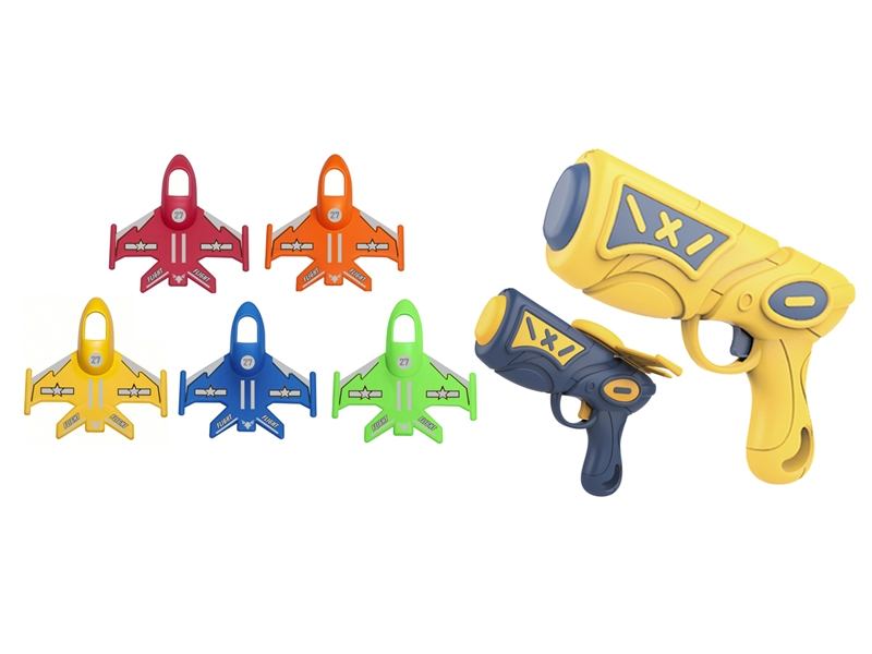 CATAPULT PLANE GUN - HP1240516