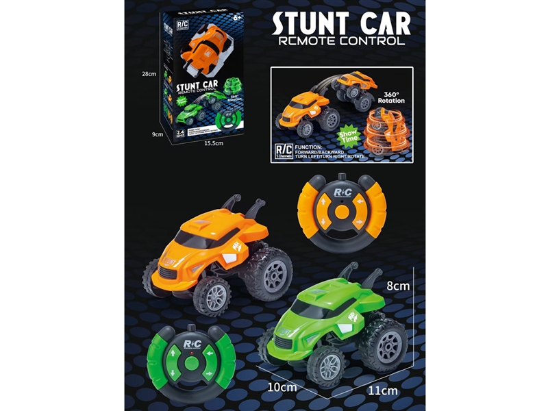 R/C STUNT CAR , 2COLORS - HP1240519