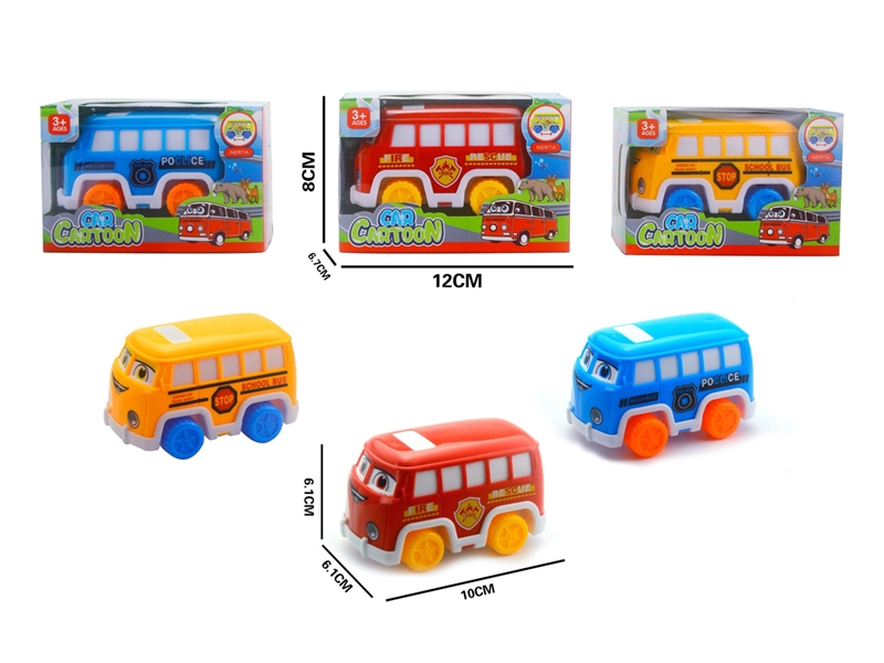 FRICTION CAR - HP1240543