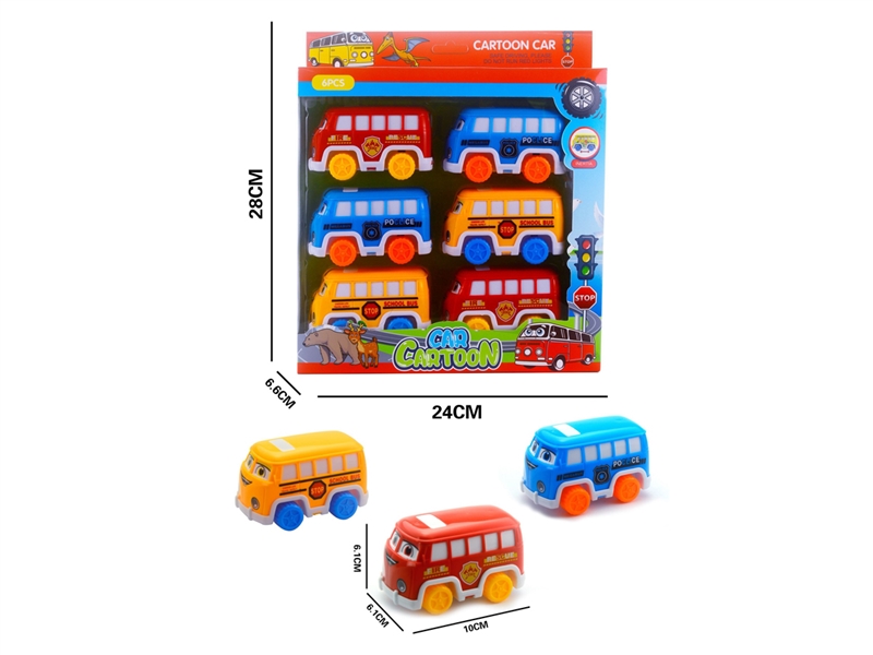 FRICTION CAR - HP1240547