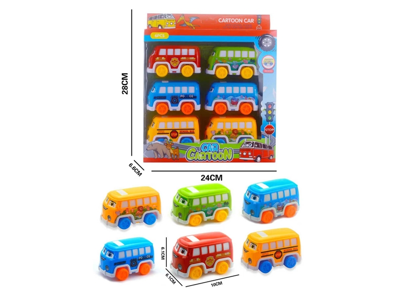 FRICTION CAR - HP1240549