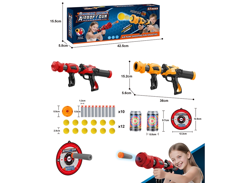 AIR SOFT SHOOTING GUN - HP1240562