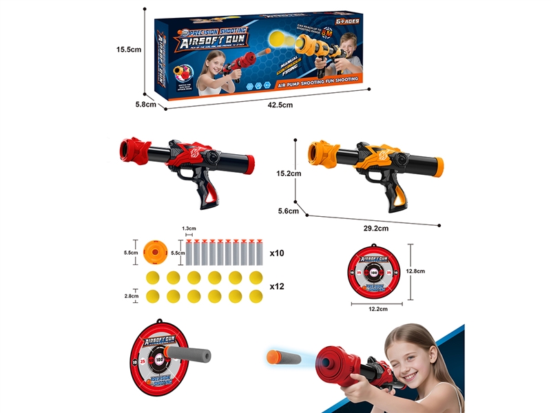 AIR SOFT SHOOTING GUN - HP1240563