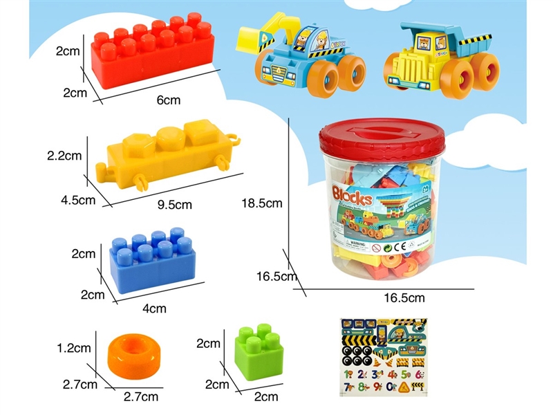 BUILDING BLOCKS 108PCS - HP1240585