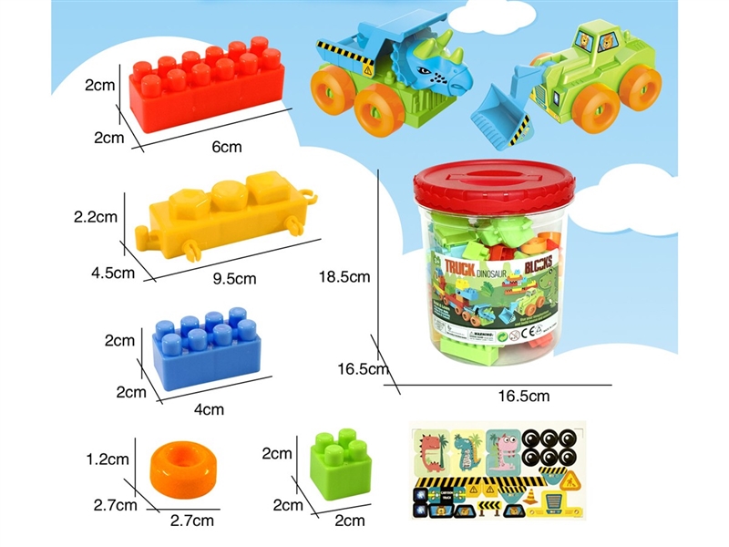 BUILDING BLOCKS 108PCS - HP1240586