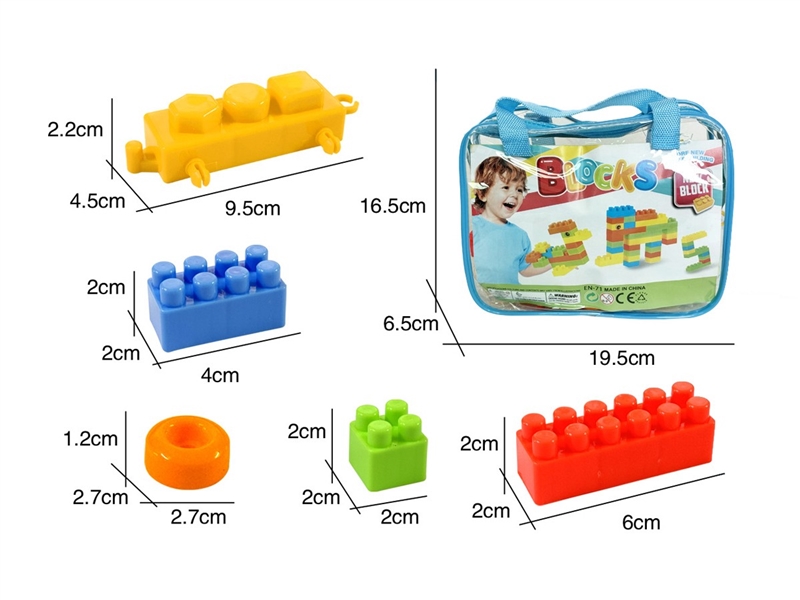 BUILDING BLOCKS 72PCS - HP1240589