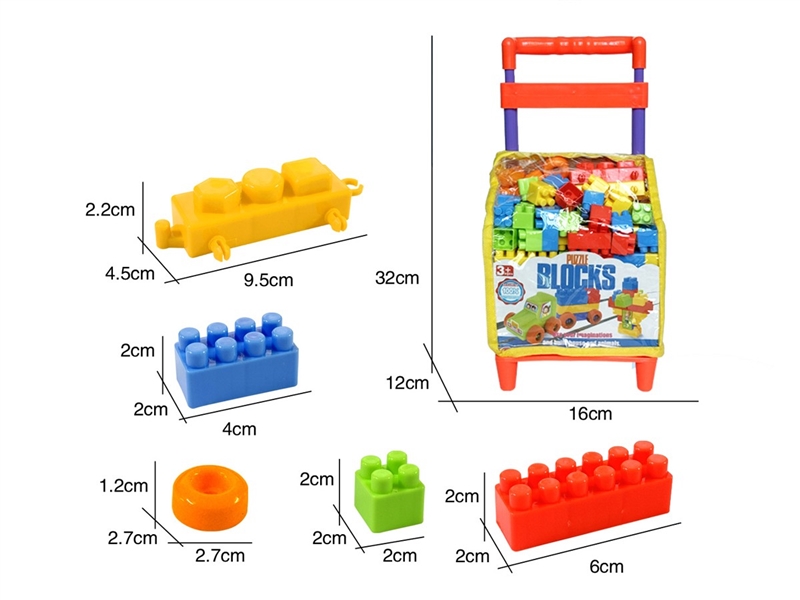 BUILDING BLOCKS 72PCS - HP1240592