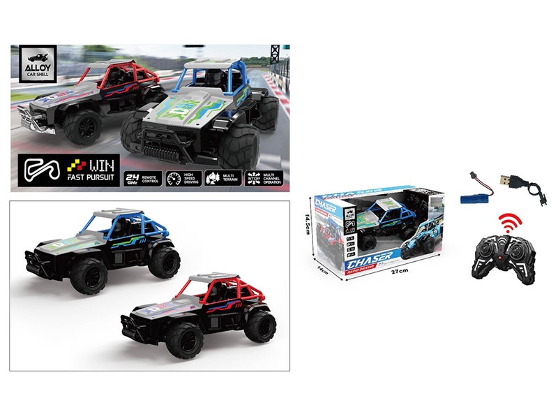 4CHANNE  DIE CAST R/C CAR (INCLUDED BATTERY) - HP1240603
