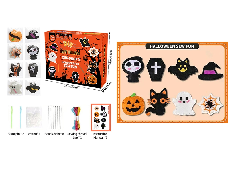 HALLOWEN HANDICRAFTS - HP1240607