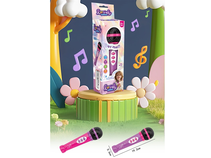 MICROPHONE W/LOUD-SPEAKER & LIGHT & MUSIC - HP1240609