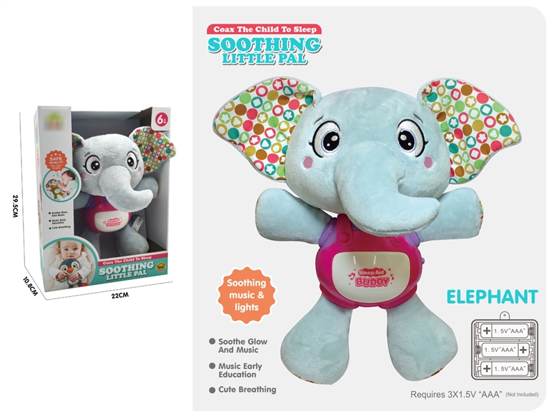 PLUSH SOOTHE ELEPHANT W/LIGHT & MUSIC（NOT INCLUDED BATTERY） - HP1240620