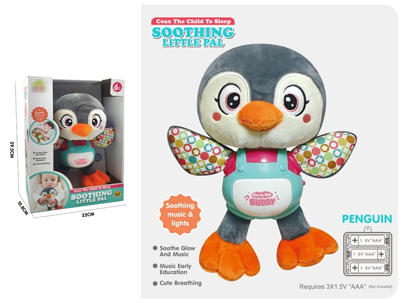 PLUSH SOOTHE PENGIUN W/LIGHT & MUSIC（NOT INCLUDED BATTERY） - HP1240623