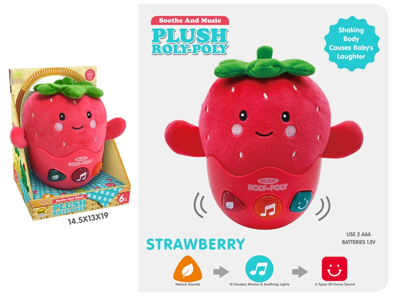 PLUSH SOOTHE STRAWBERRY W/LIGHT & MUSIC（NOT INCLUDED BATTERY） - HP1240629