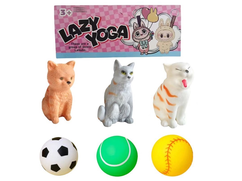 VINYL TOYS - HP1240643
