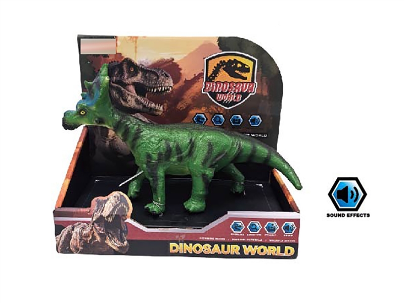 VINYL DINOSAUR W/IC - HP1240664
