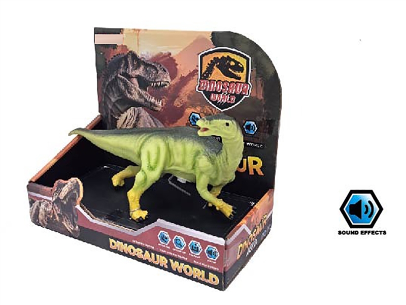 VINYL DINOSAUR W/IC - HP1240665
