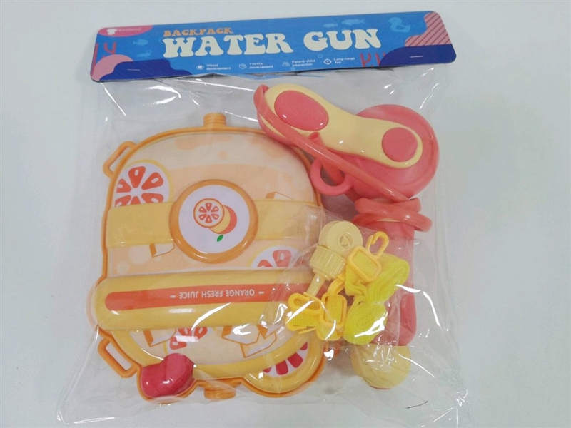 WATER GUN - HP1240667