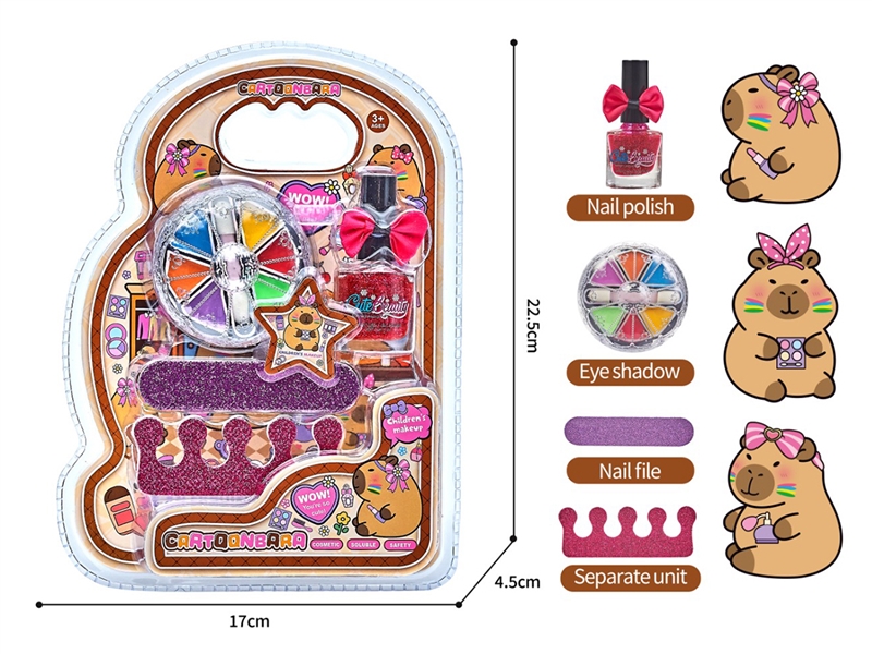 COSMETIC SET - HP1240676