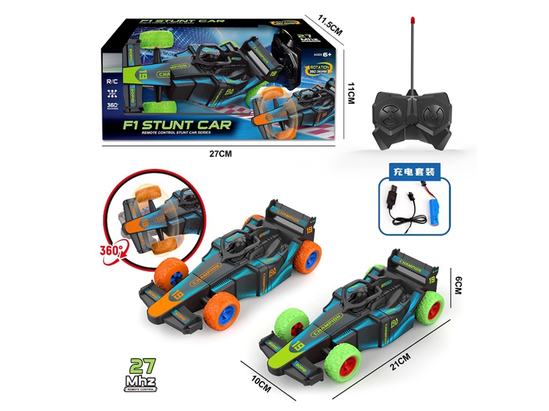 4CHANNE  R/C STUNT CAR (INCLUDED BATTERY) - HP1240690
