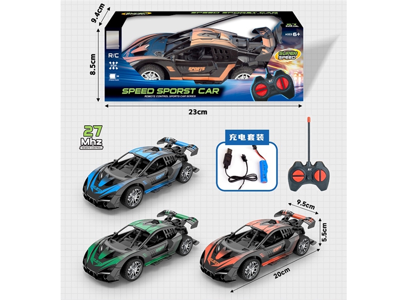 4CHANNE  R/C CAR (INCLUDED BATTERY) - HP1240691